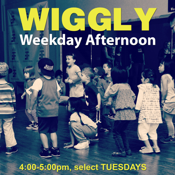"Wiggly Weekday Afternoon" Mini BREAKS class starts its first 4-week session on July 9th, 2013!